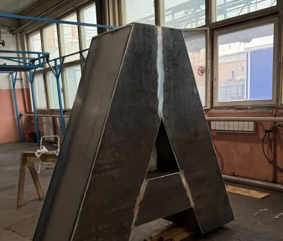 9b38e754-fda1-4a80-929b-1b6b8b10e1bb