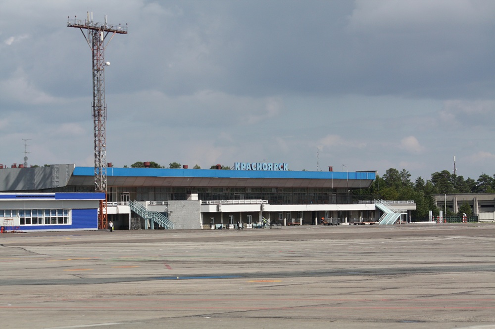 Bylo-Terminal-s-perrona