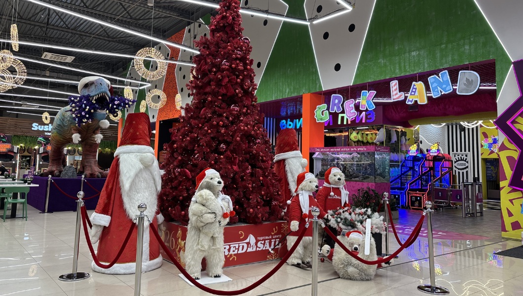 Новый Год начинается в Redsail: создайте свой идеальный праздник