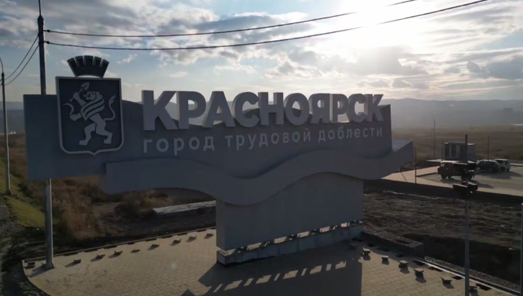 Snimok-ekrana-2025-12-10-155549