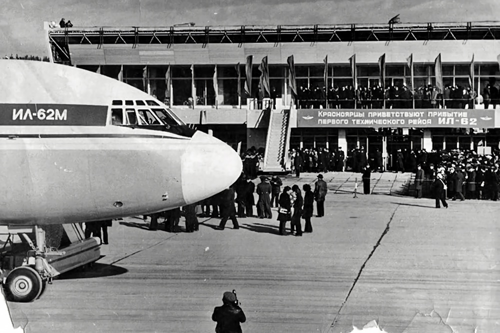 Vstrecha-pervogo-rejsa