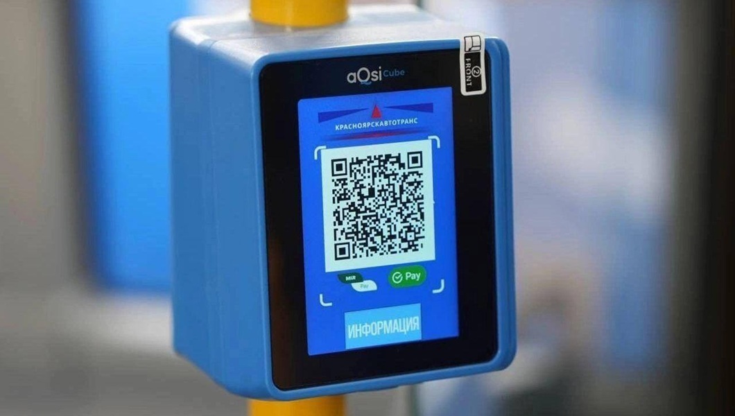 photo_2025-12-01_13-34-23