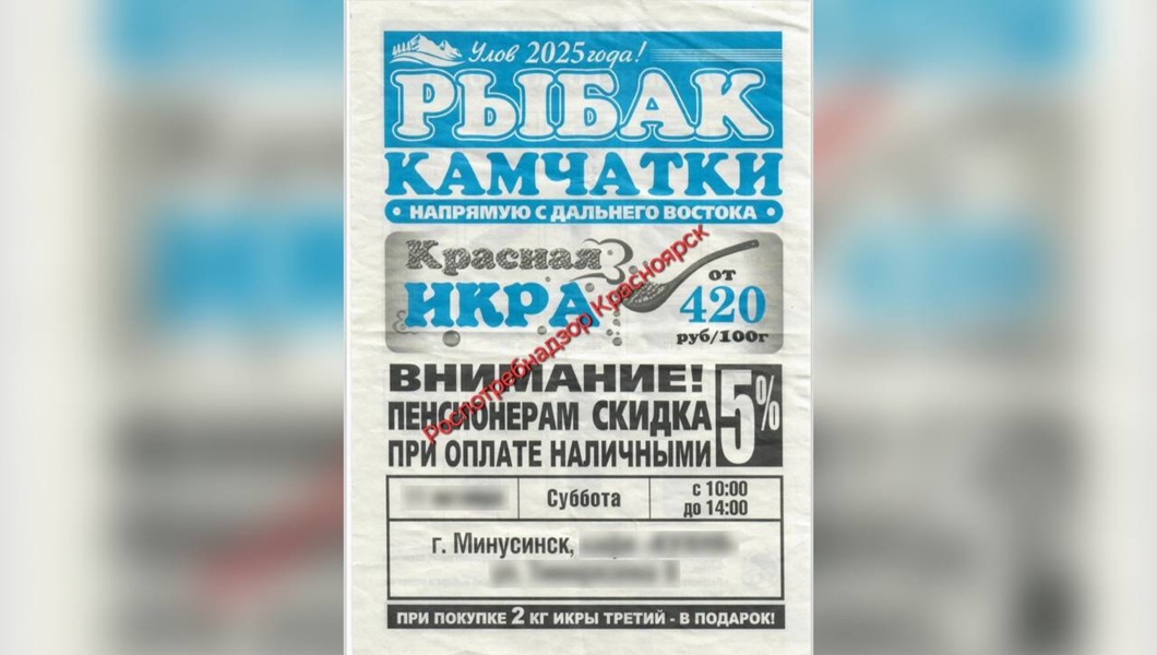 photo_2025-12-02_15-48-42