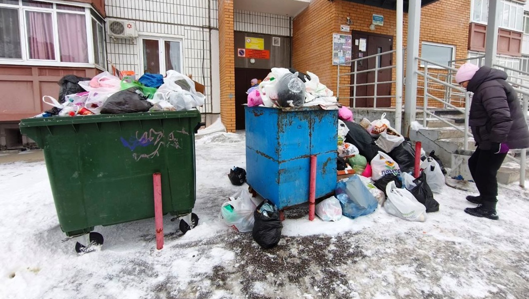 photo_2025-12-03_17-43-40