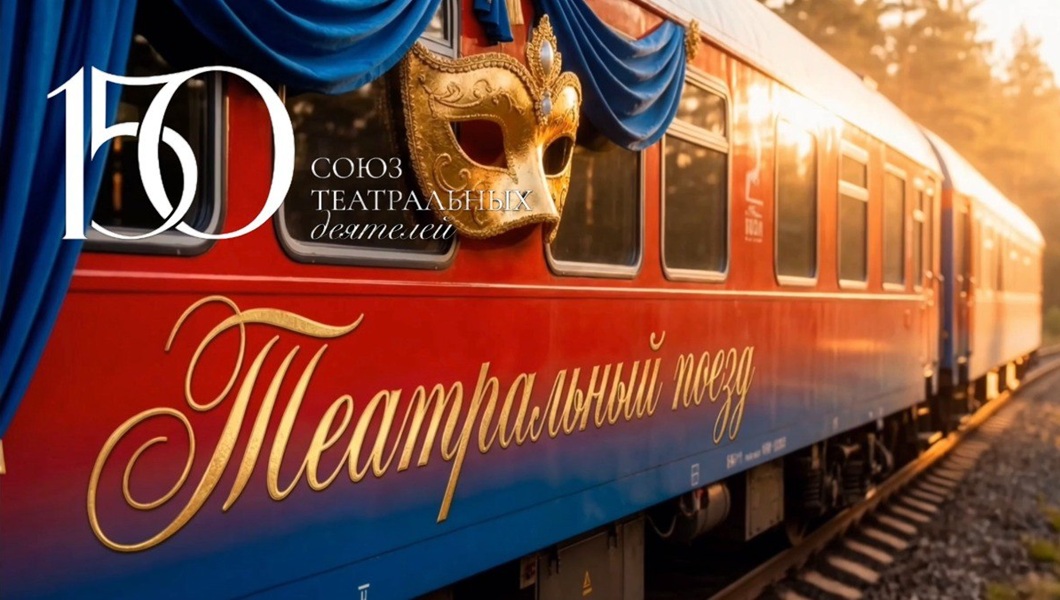 photo_2025-12-05_20-30-31