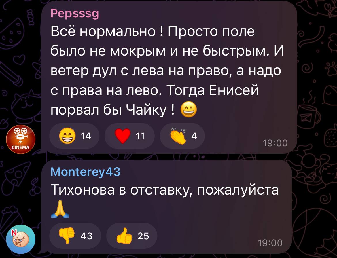 photo_2025-12-10_14-58-31-2