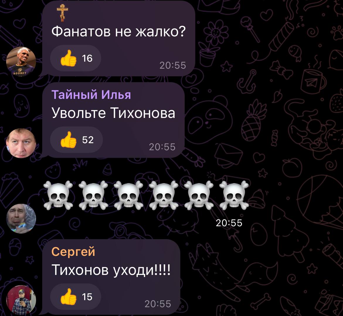 photo_2025-12-10_14-58-36