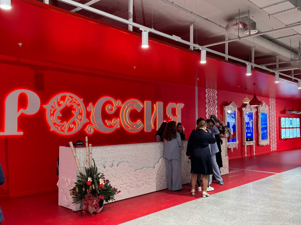 photo_2025-12-15_17-27-22