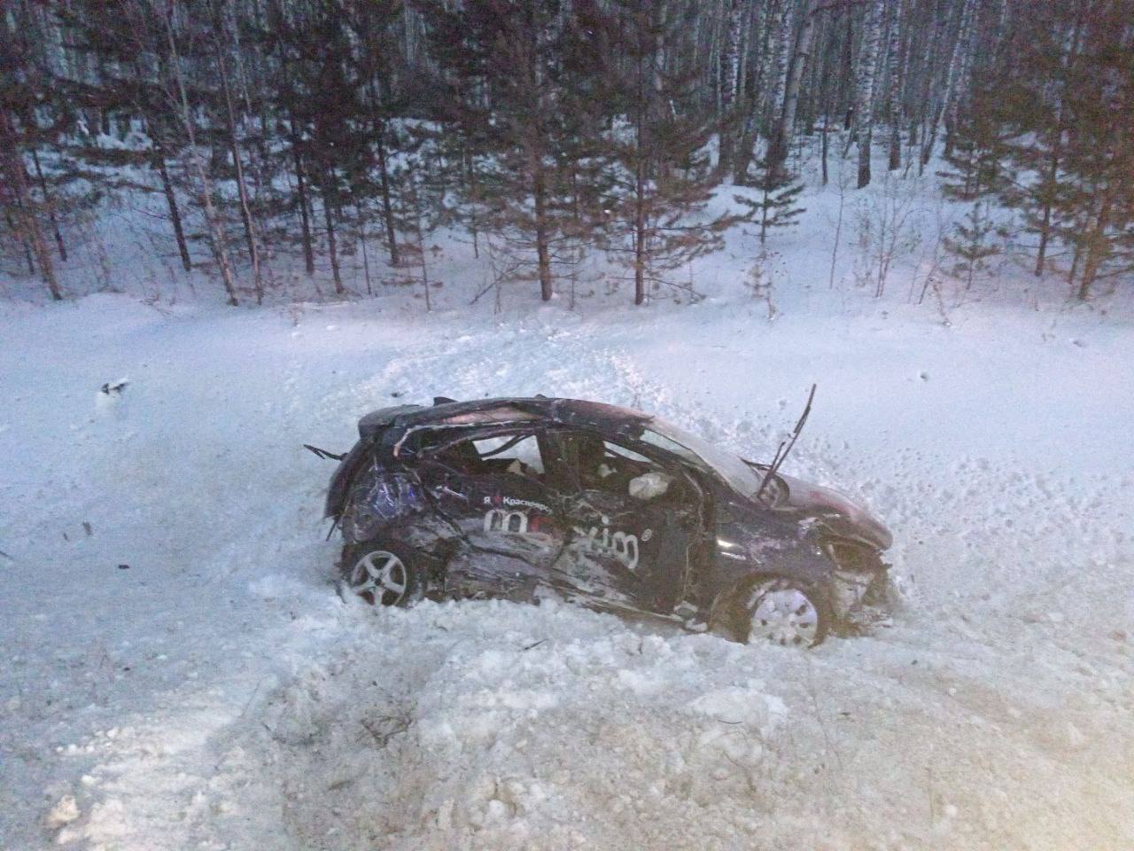 photo_5310012353636141876_y