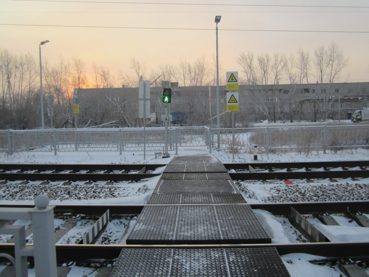 photo_5314724254882402186_y