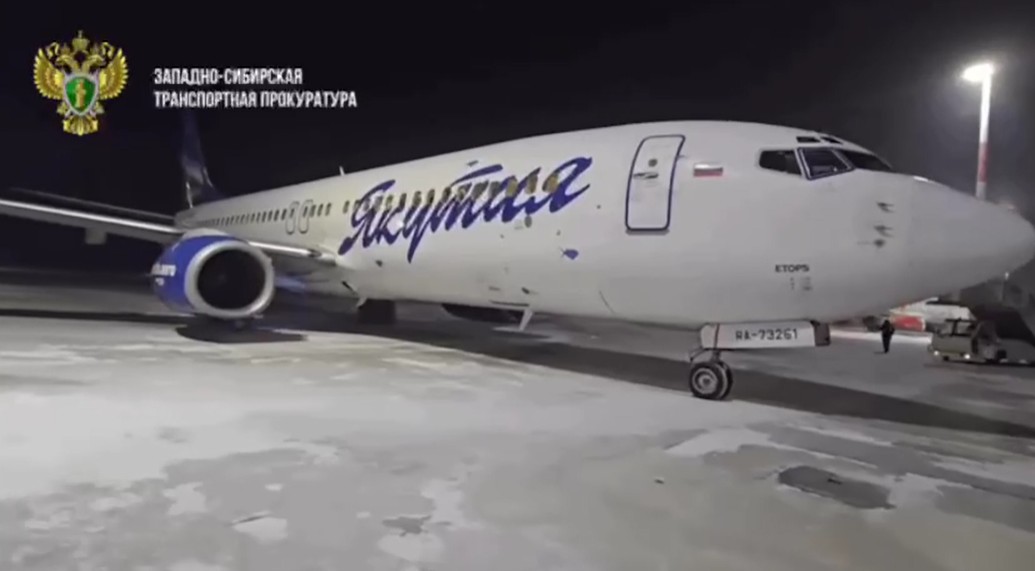 Snimok-ekrana-2026-01-23-055143