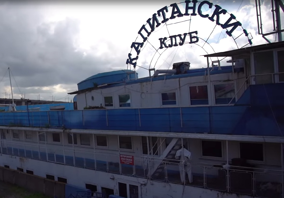kapitanskij-klub