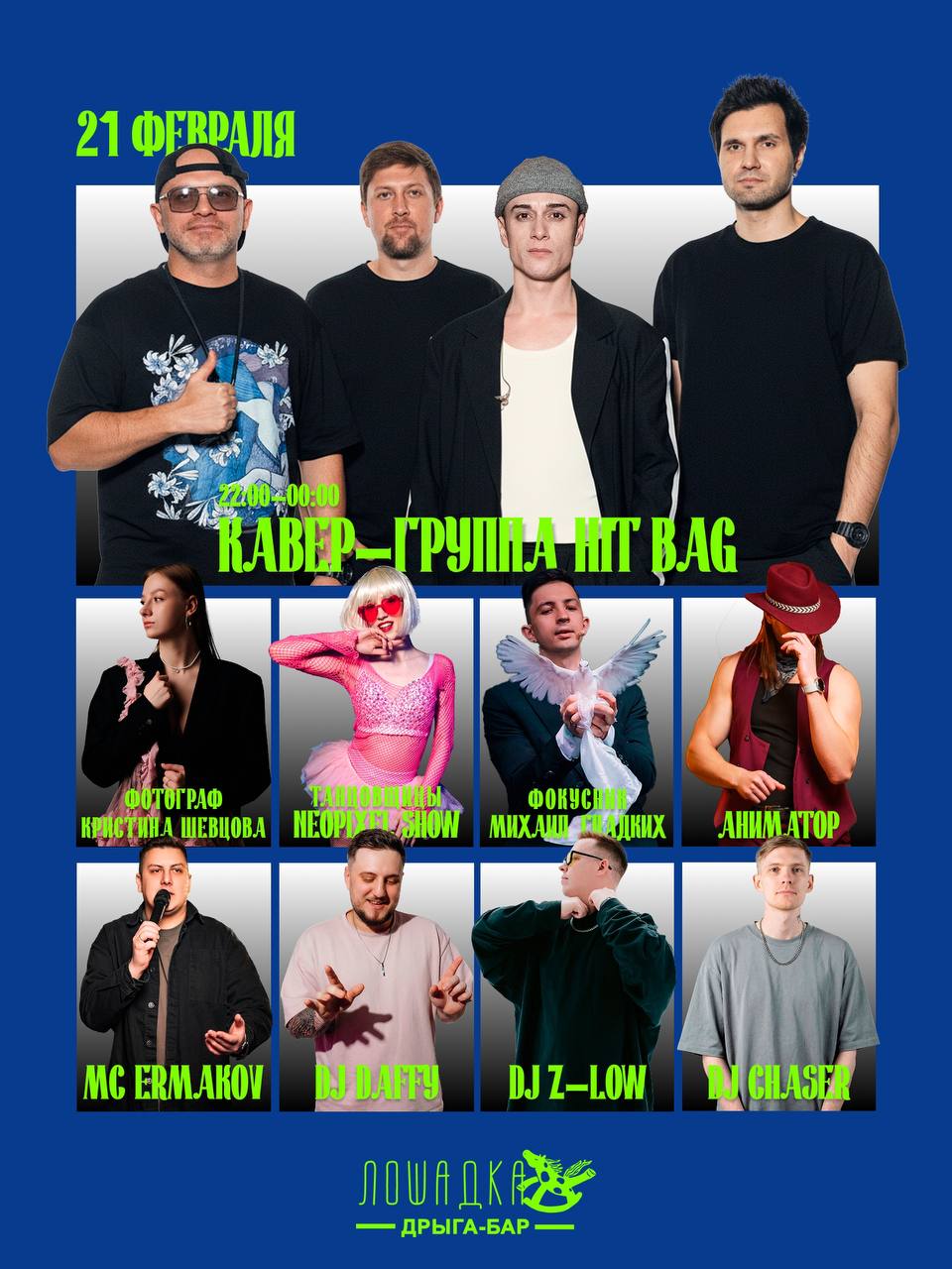 photo_5238095295223109699_y