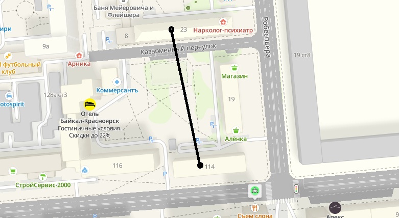 Snimok-ekrana-2026-03-05-112301