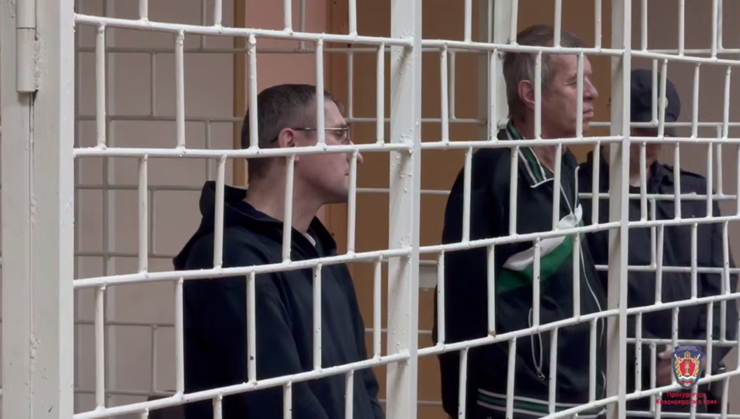 Snimok-ekrana-2026-03-16-125816