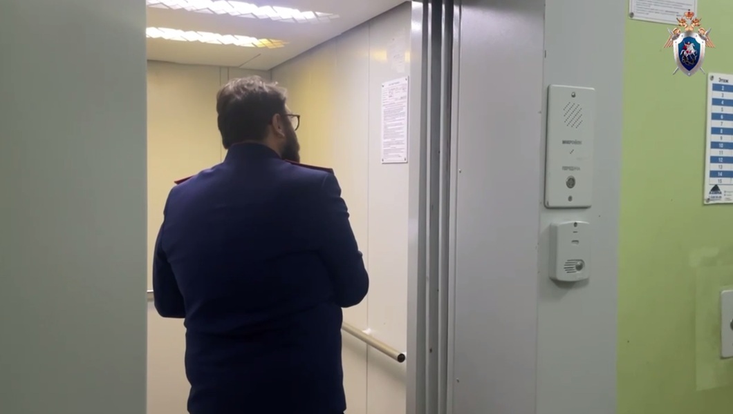 Snimok-ekrana-2026-05-20-110334